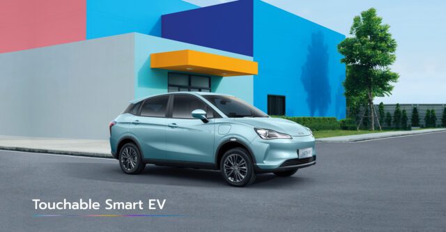 Neta ล้มละลาย 2025-2 - EVCompareHub